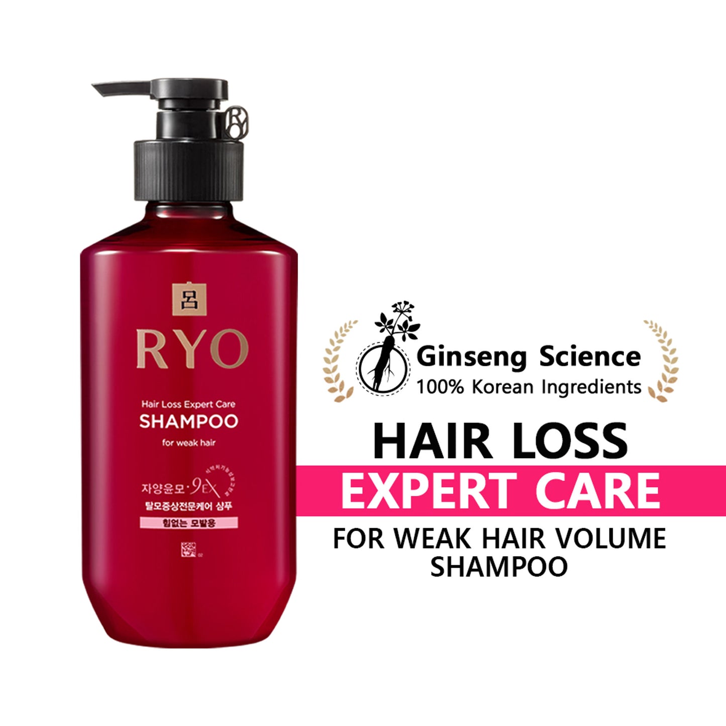RYO Hair Loss Expert Care Shampoo For Weak Hair