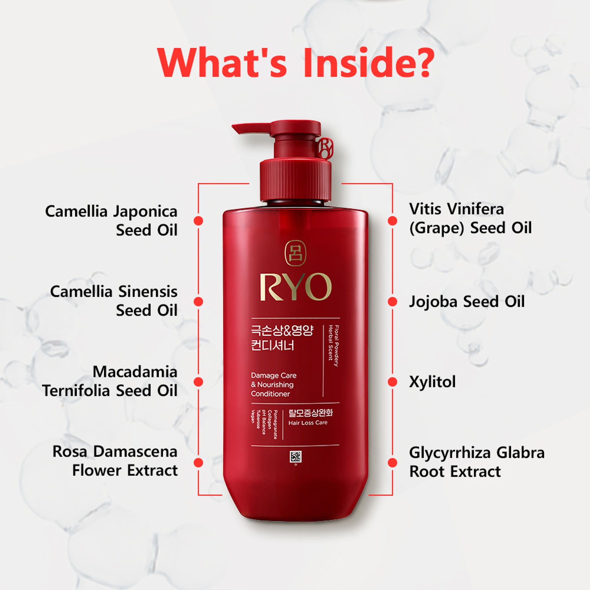 RYO Damage Care & Nourishing Conditioner