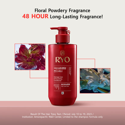 RYO Damage Care & Nourishing Conditioner