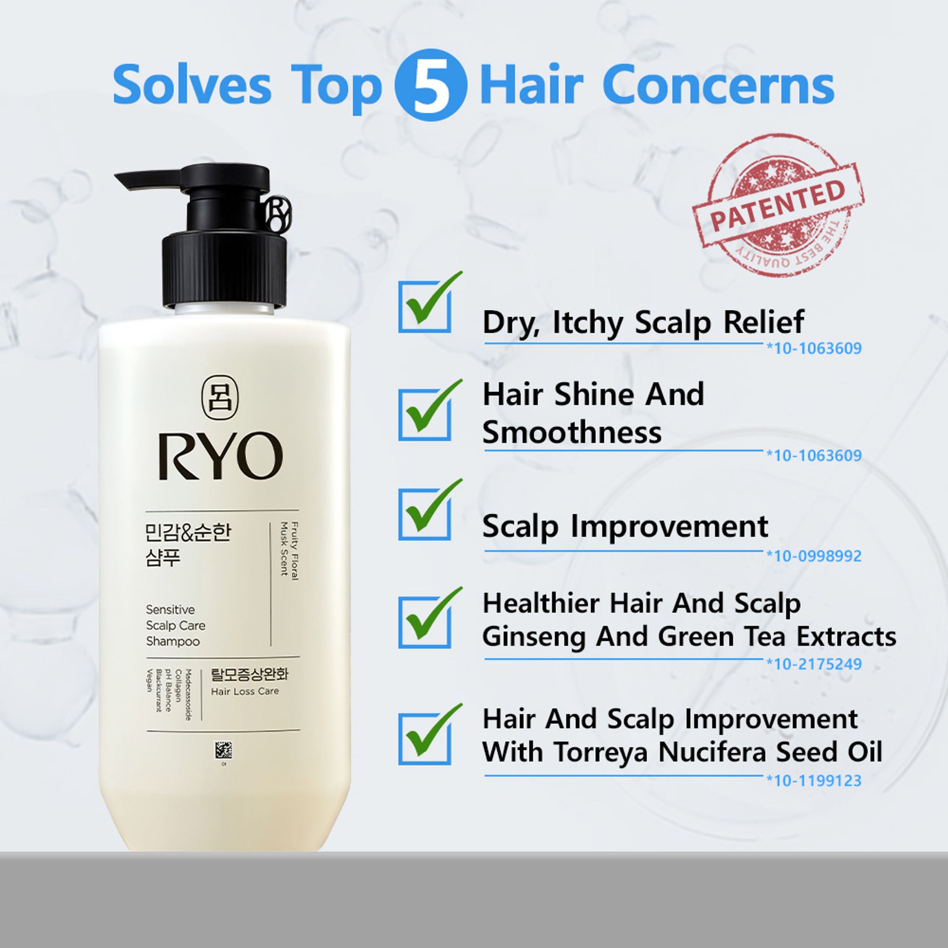 RYO Sensitive Scalp Care Shampoo