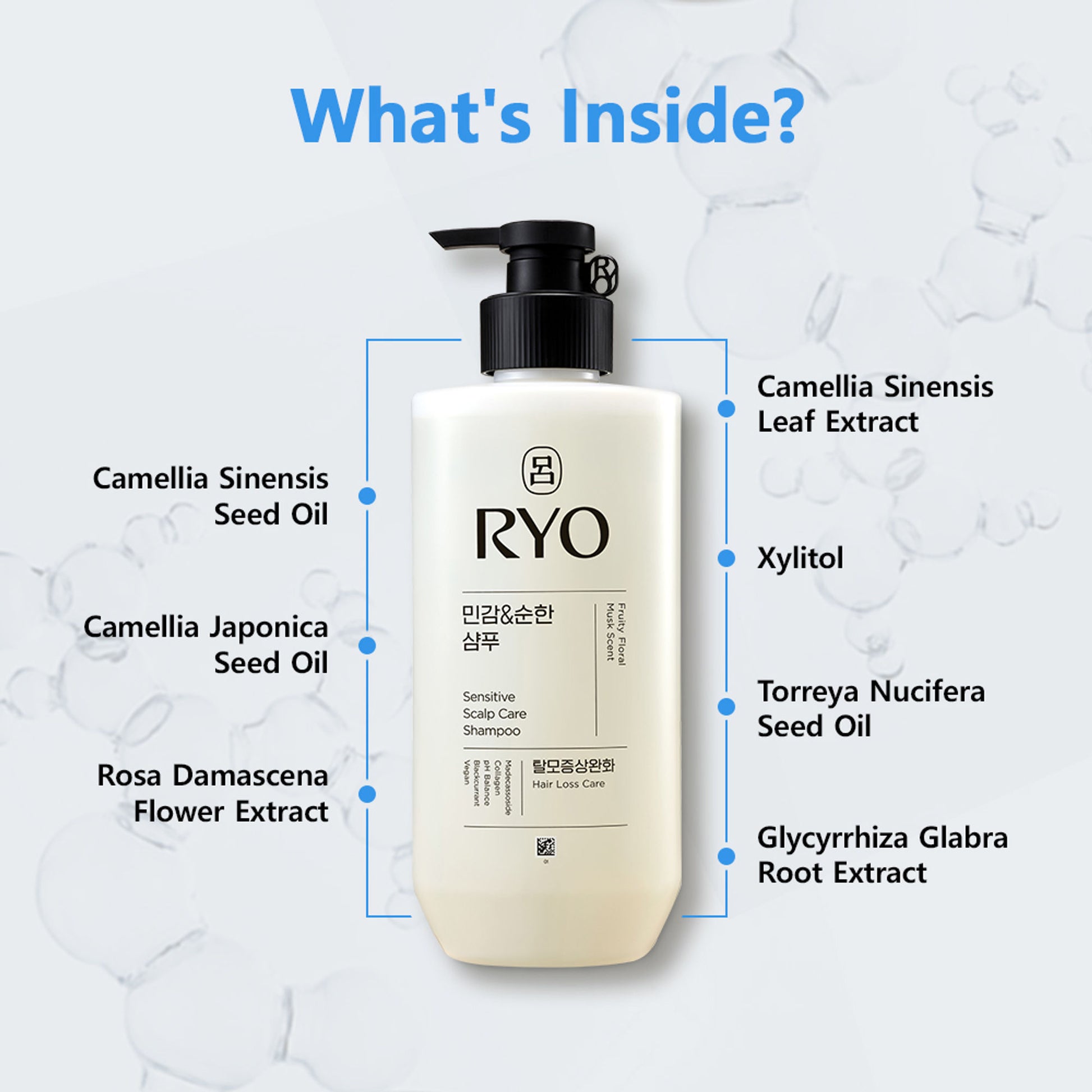 RYO Sensitive Scalp Care Shampoo