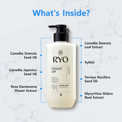 RYO Sensitive Scalp Care Shampoo