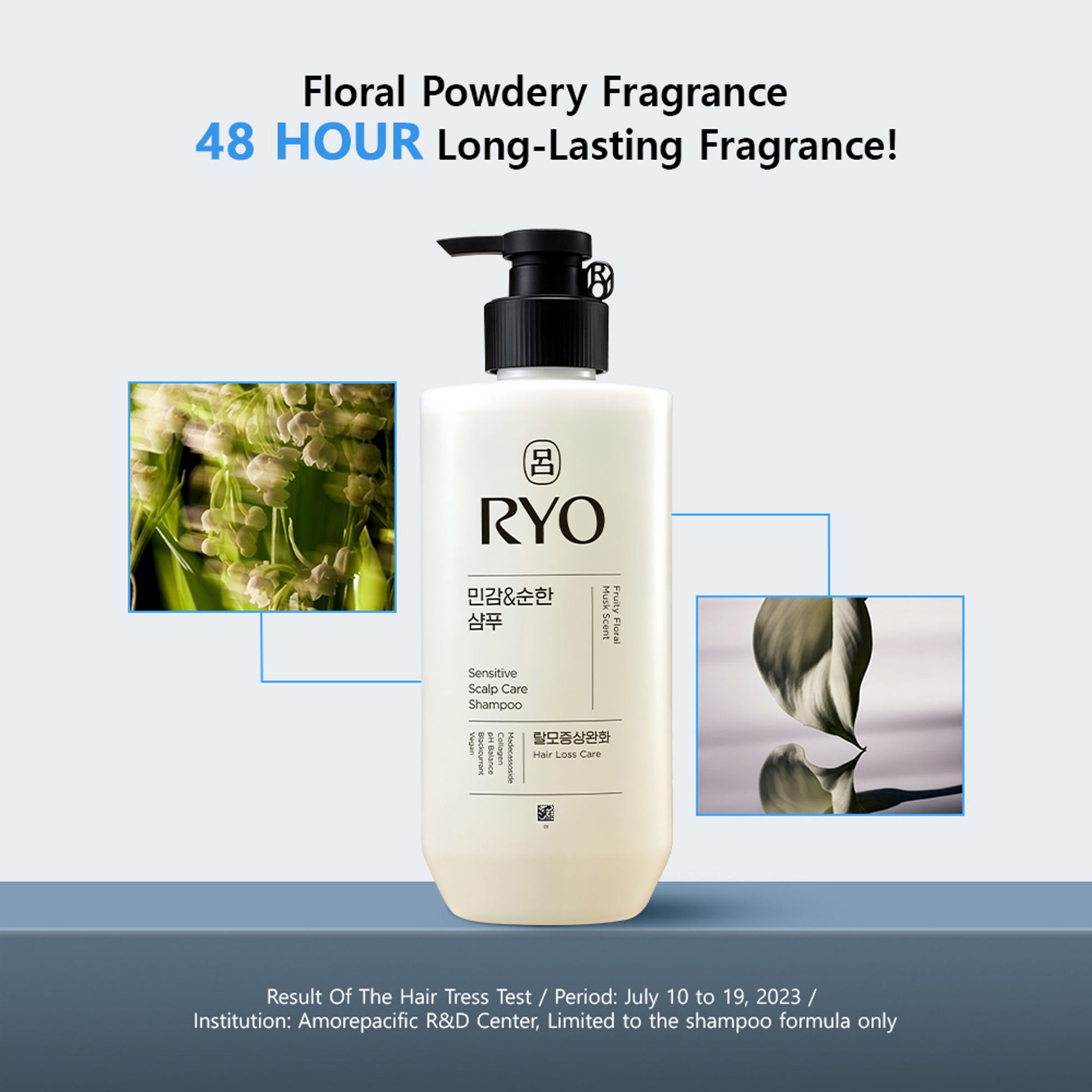 RYO Sensitive Scalp Care Shampoo