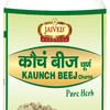 Jaived Ayurveda Konch Beej Churna