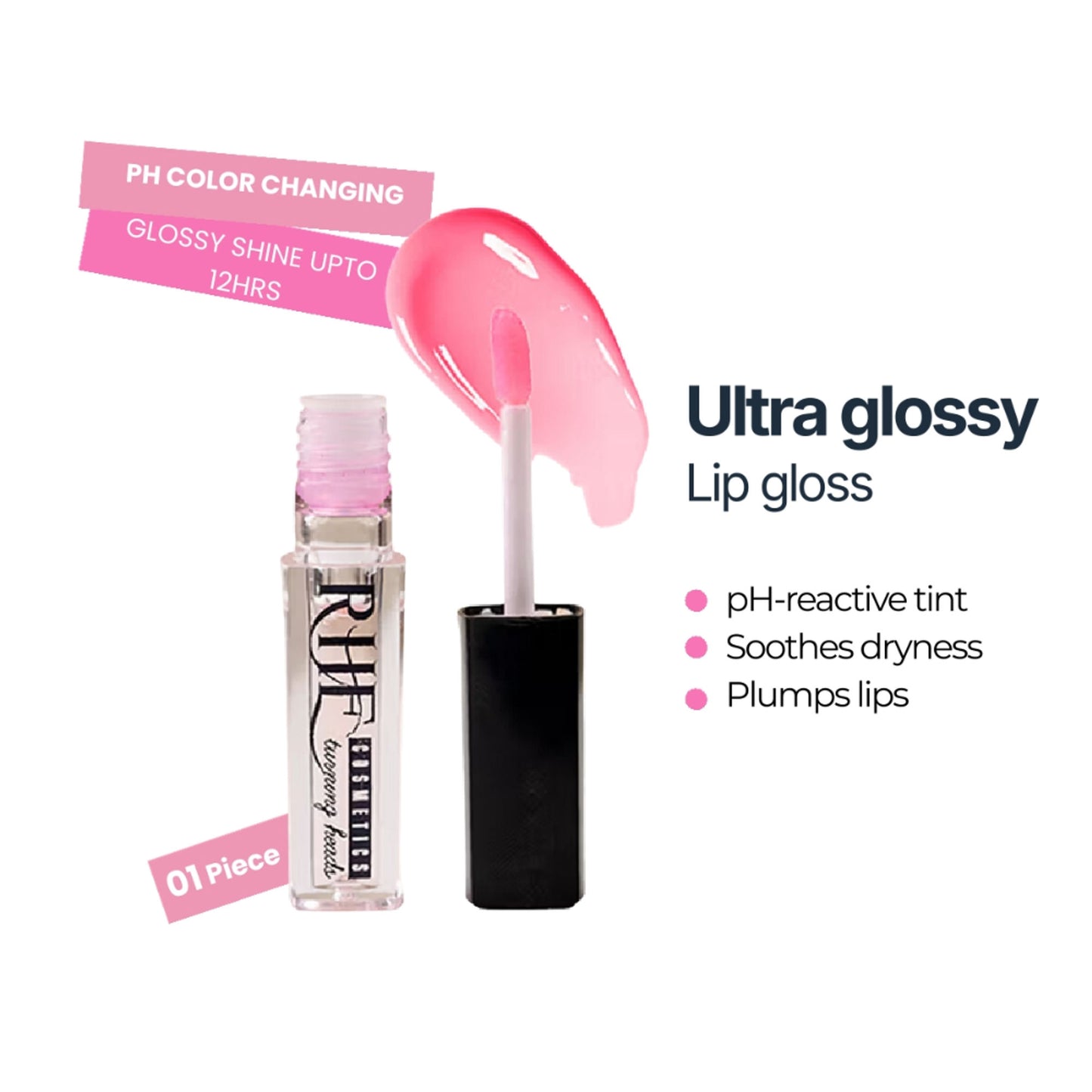 Rhe Cosmetics PH Lip Gloss Subtle Silk Shine