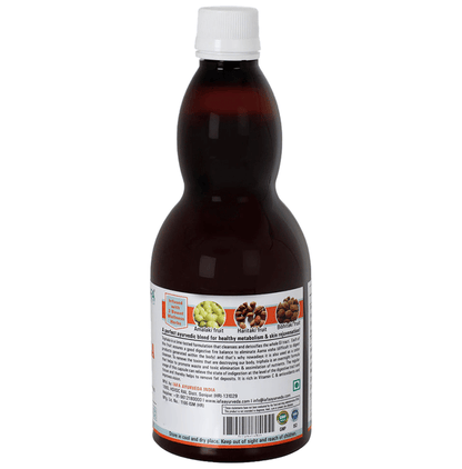 Iafa Ayuveda Triphala Swaras Syrup