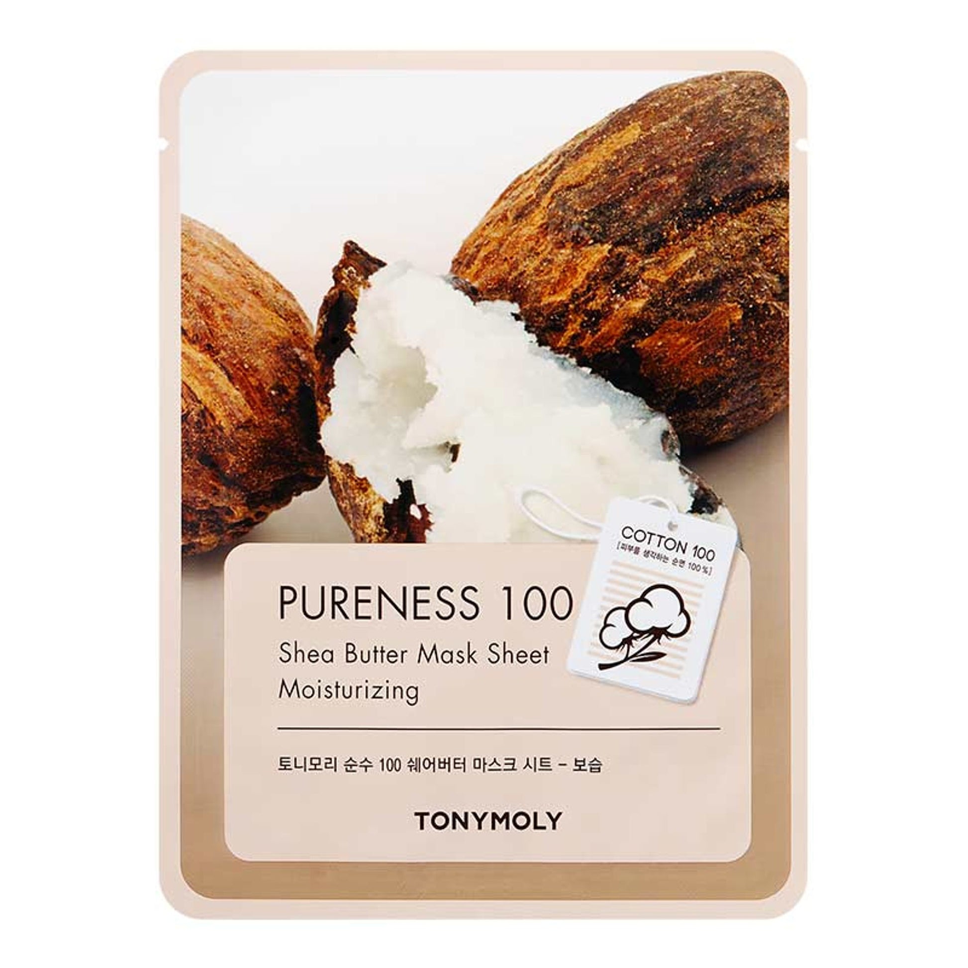 TONYMOLY Korean Pureness 100 Face Sheet Mask - Shea Butter