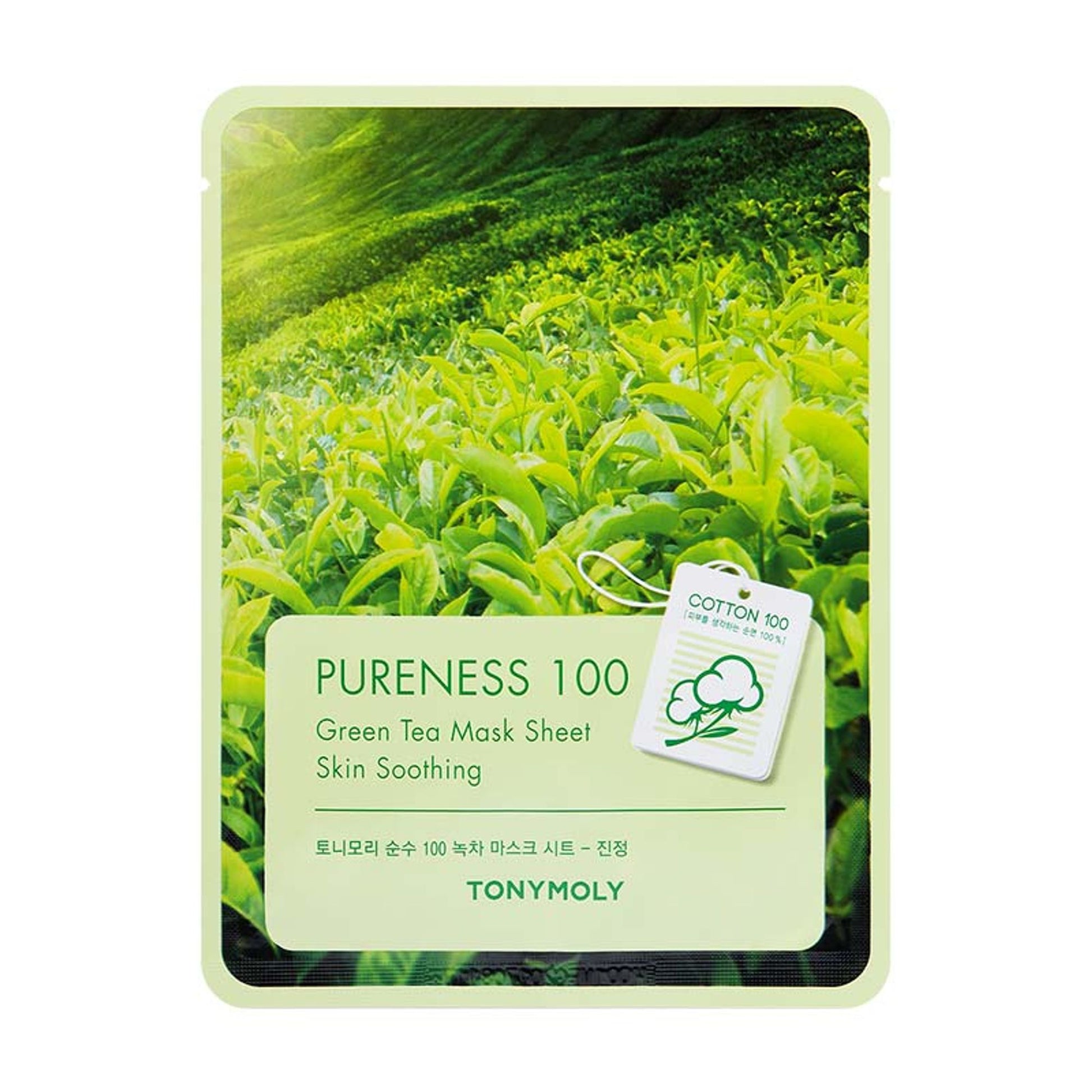 TONYMOLY Korean Pureness 100 Face Sheet Mask - Greentea