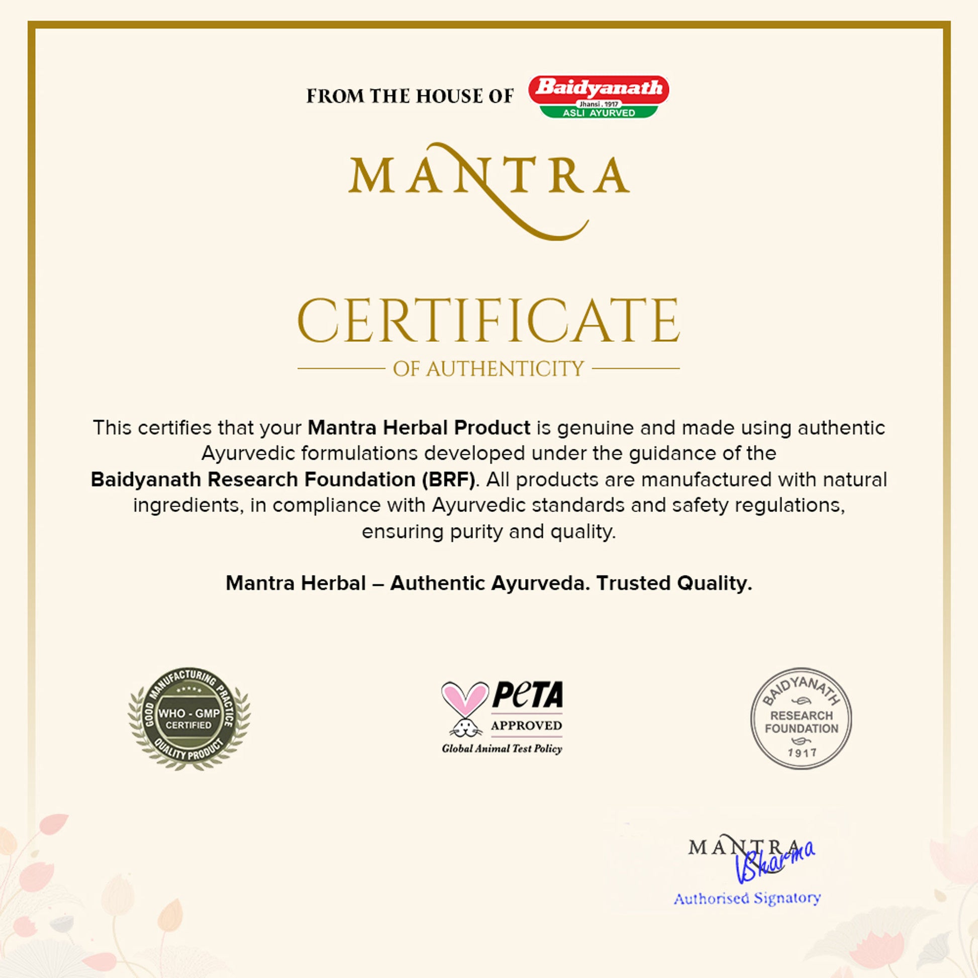 Mantra Herbal Aloe & Cucumber After Sun Moisturizer