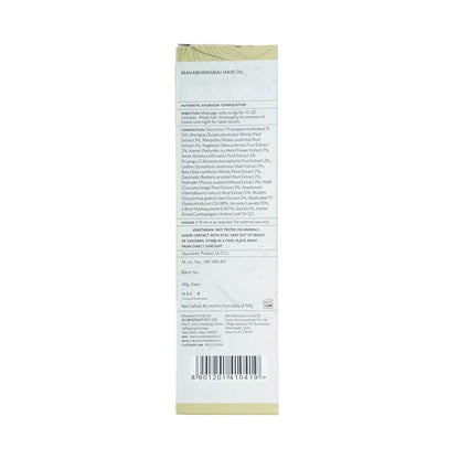 Mantra Herbal Mahabhringraj Hair Oil with Ancient Formula