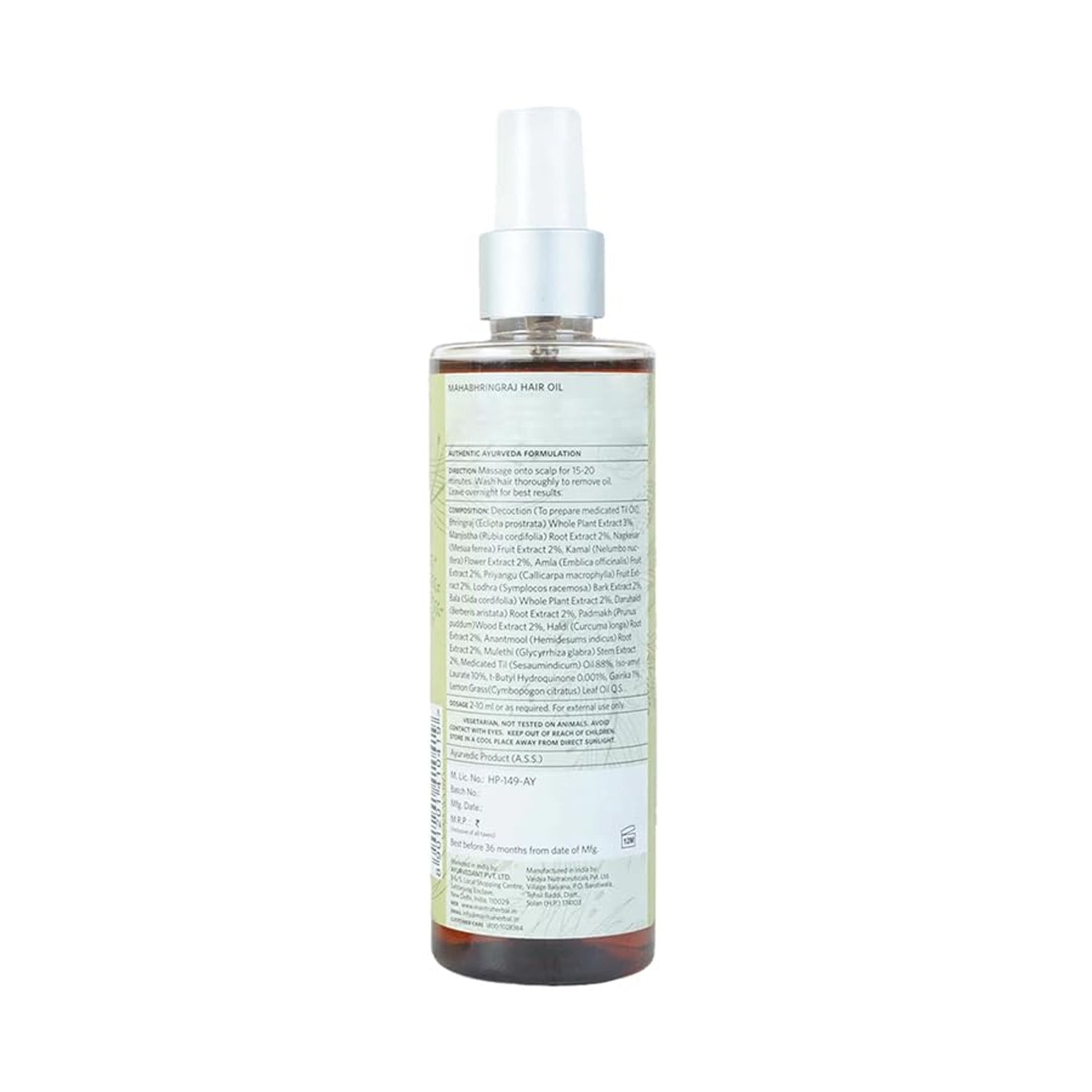 Mantra Herbal Mahabhringraj Hair Oil with Ancient Formula