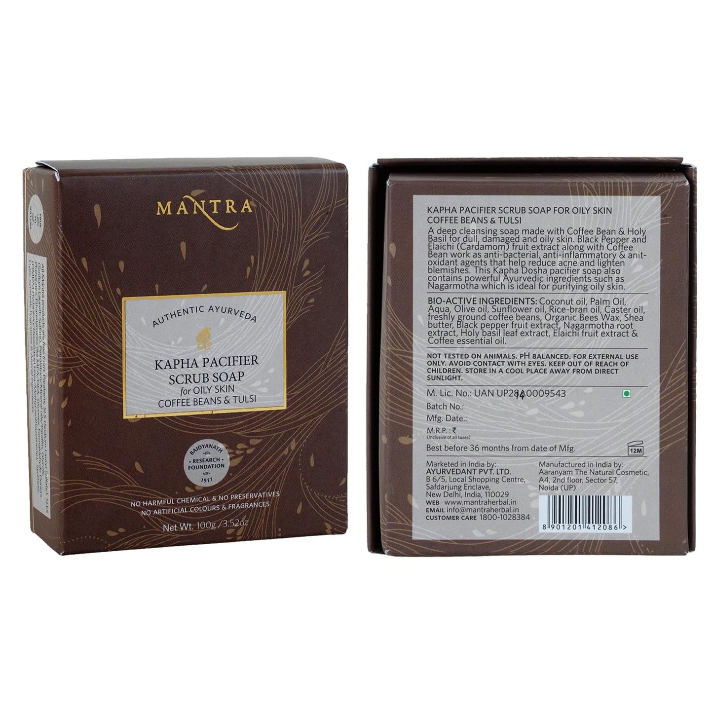 Mantra Herbal Kapha Pacifier Oily Skin Coffee Beans & Tulsi Scrub Soap