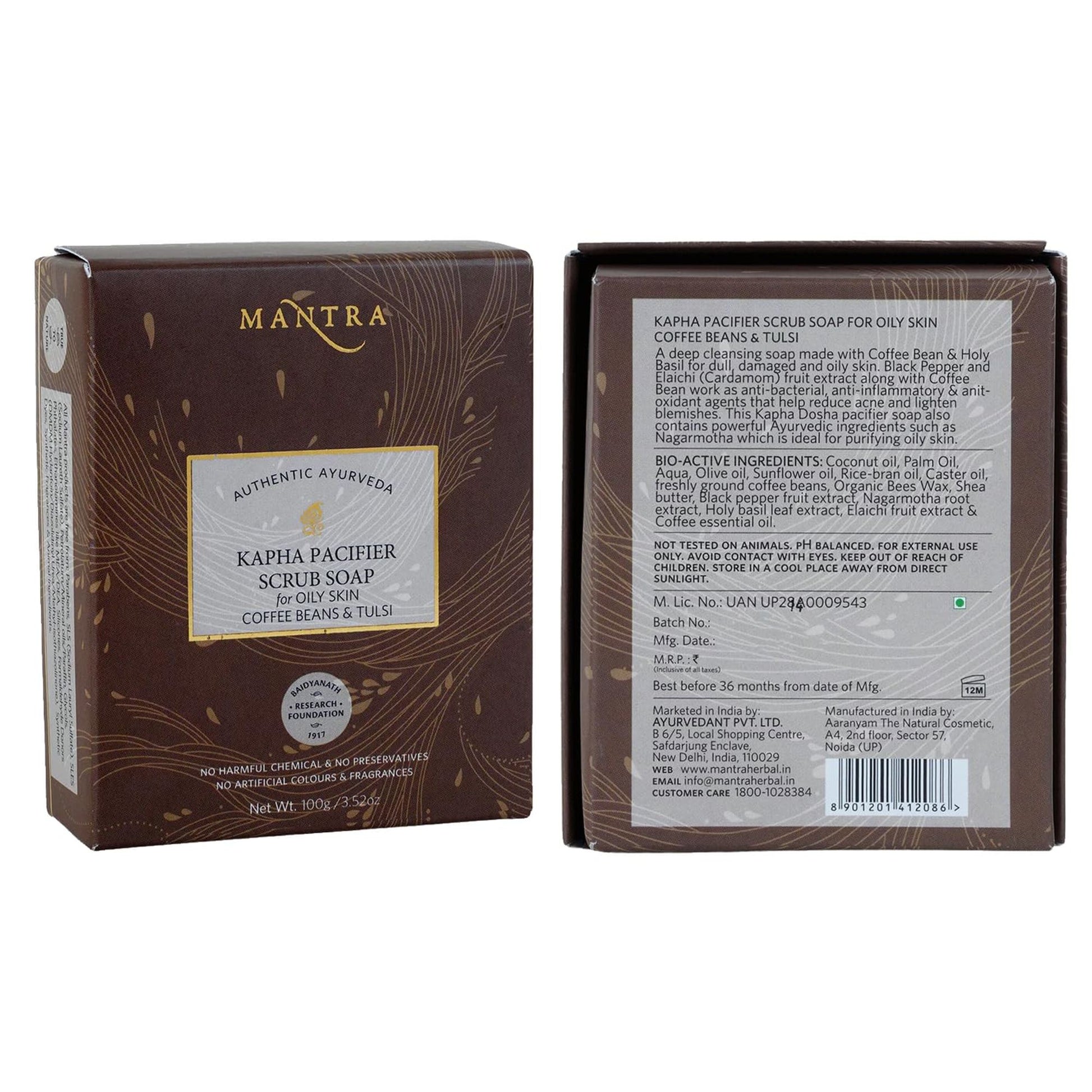 Mantra Herbal Kapha Pacifier Oily Skin Coffee Beans & Tulsi Scrub Soap