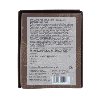 Mantra Herbal Kapha Pacifier Oily Skin Coffee Beans & Tulsi Scrub Soap