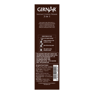 Girnar Instant Premix 3 In 1 Coffee