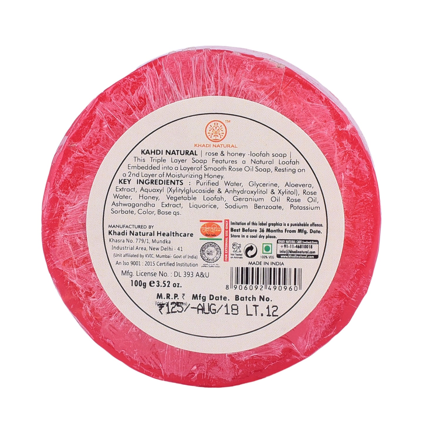 Khadi Natural Rose & Honey Soap With Loofah SLS & paraben