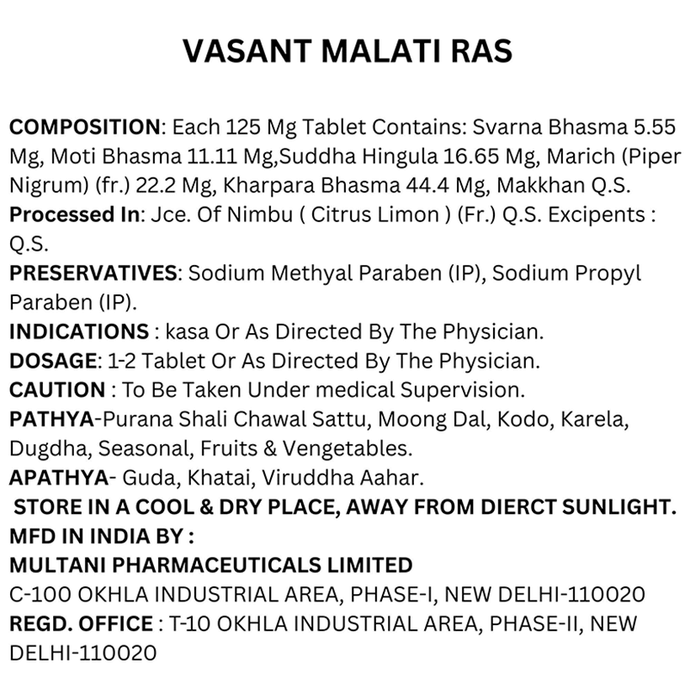 Multani Vasant Malati Ras Ayurvedic tablets with gold tablet, traditional herbal supplement for health and wellness.