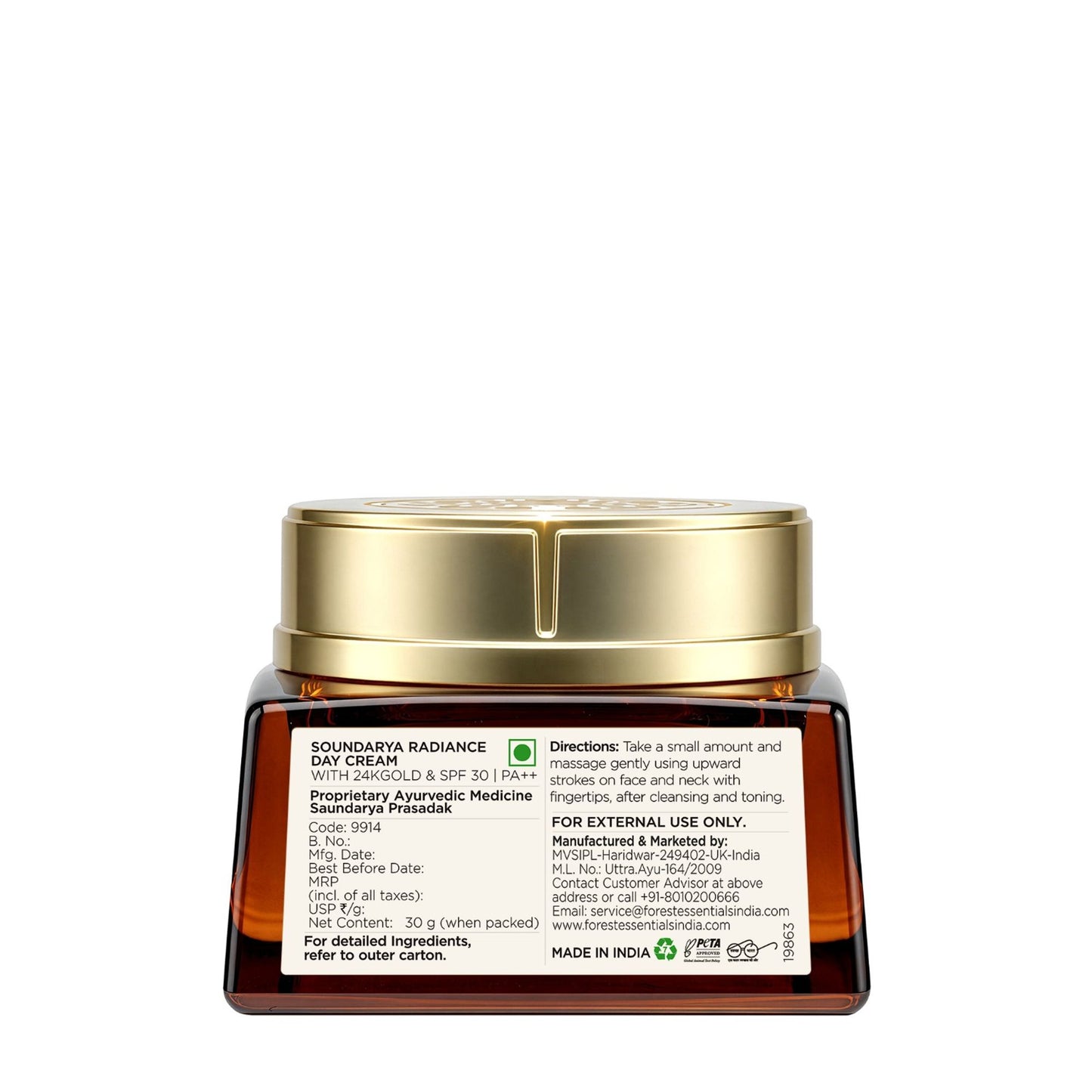 Forest Essentials Soundarya Radiance Cream With 24K Gold And SPF25