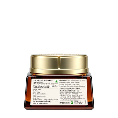 Forest Essentials Soundarya Radiance Cream With 24K Gold And SPF25
