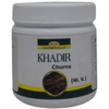 Seva Sadan Khadir Churna
