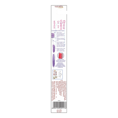 Patanjali Triple Action Tooth Brush