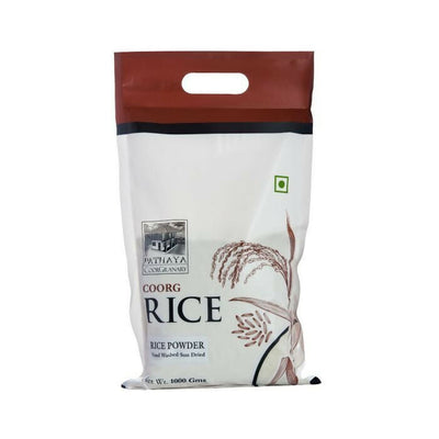 Ainmane Paputtu Thari (Rice Powder)