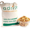 Adrish Organic Jasmine Tea