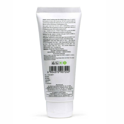 Dhathri Ayurveda Herbal Nourishing Shea Butter Hand Cream