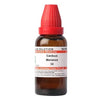 Dr. Willmar Schwabe India Carduus Marianus Dilution