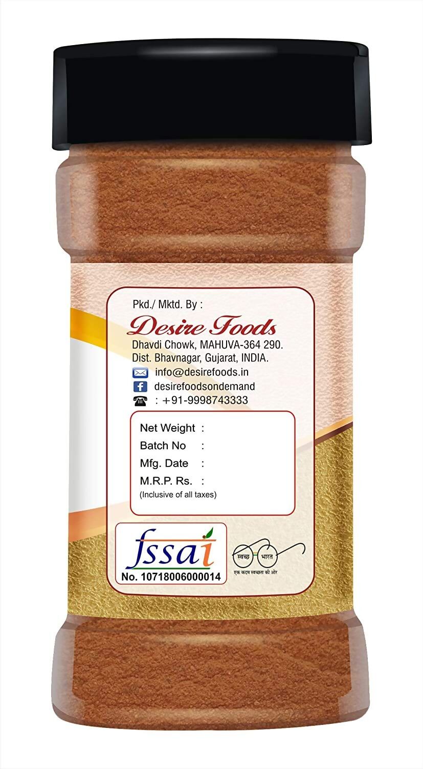 Desire Cinnamon Powder