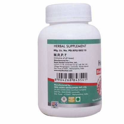 Way2herbal Hemovedic Tablets