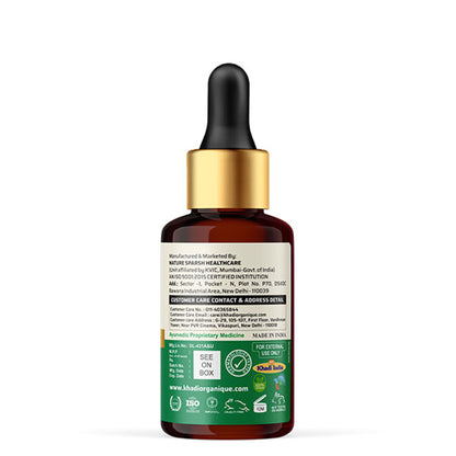 Khadi Organique Peppermint Essential Oil