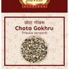 Jaived Ayurveda Chota Gokhru