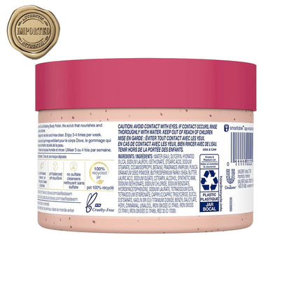Dove Exfoliating Body Polish - Pomegranate Seeds And Shea Butter
