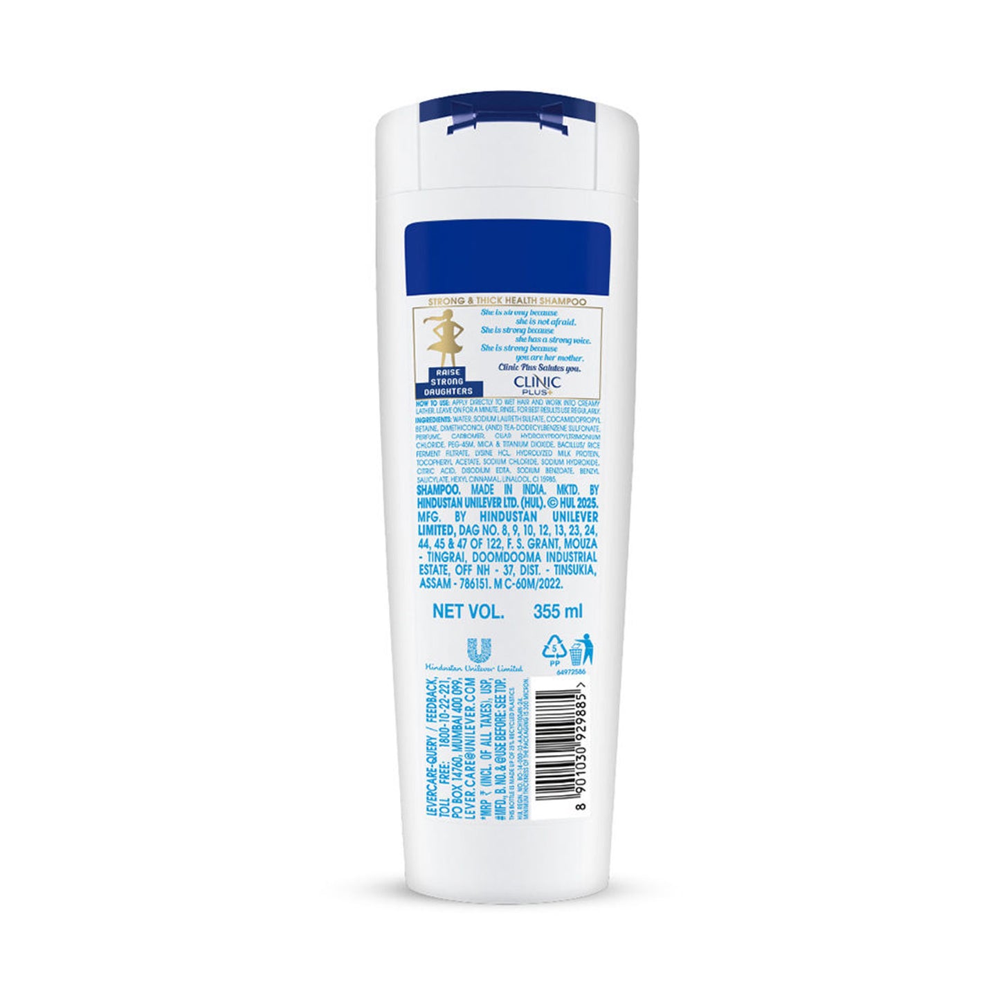 Clinic Plus Strong & Extra Thick Shampoo