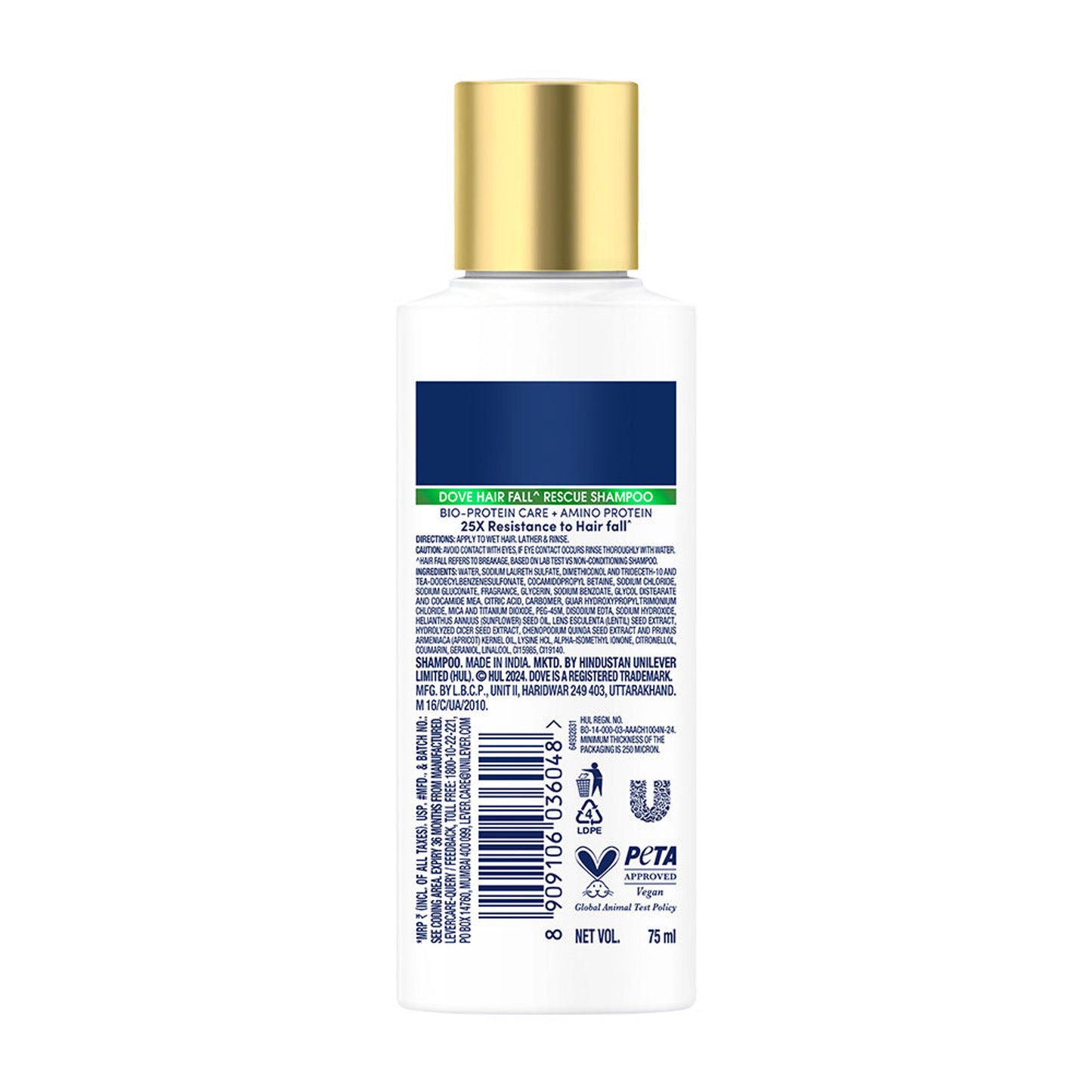 Dove Hair Fall Rescue Shampoo
