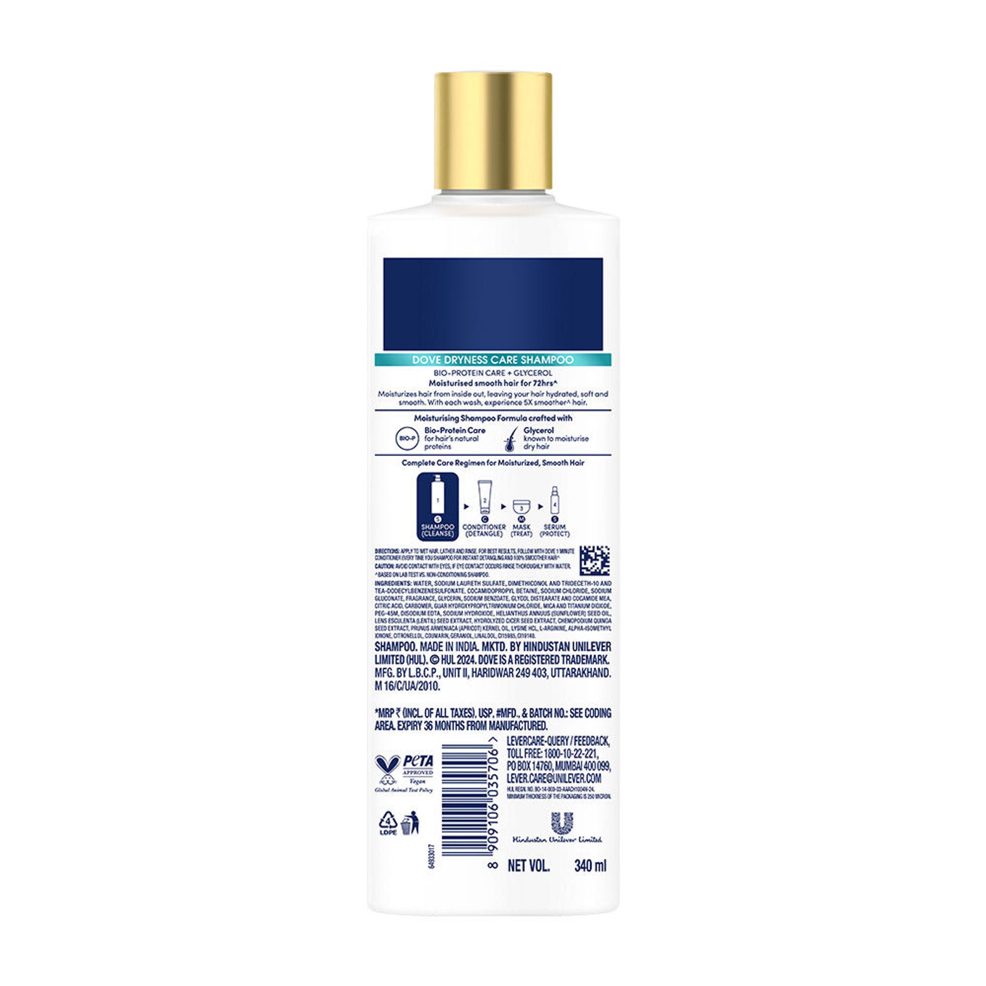 Dove Dry Therapy Shampoo Small Bottle