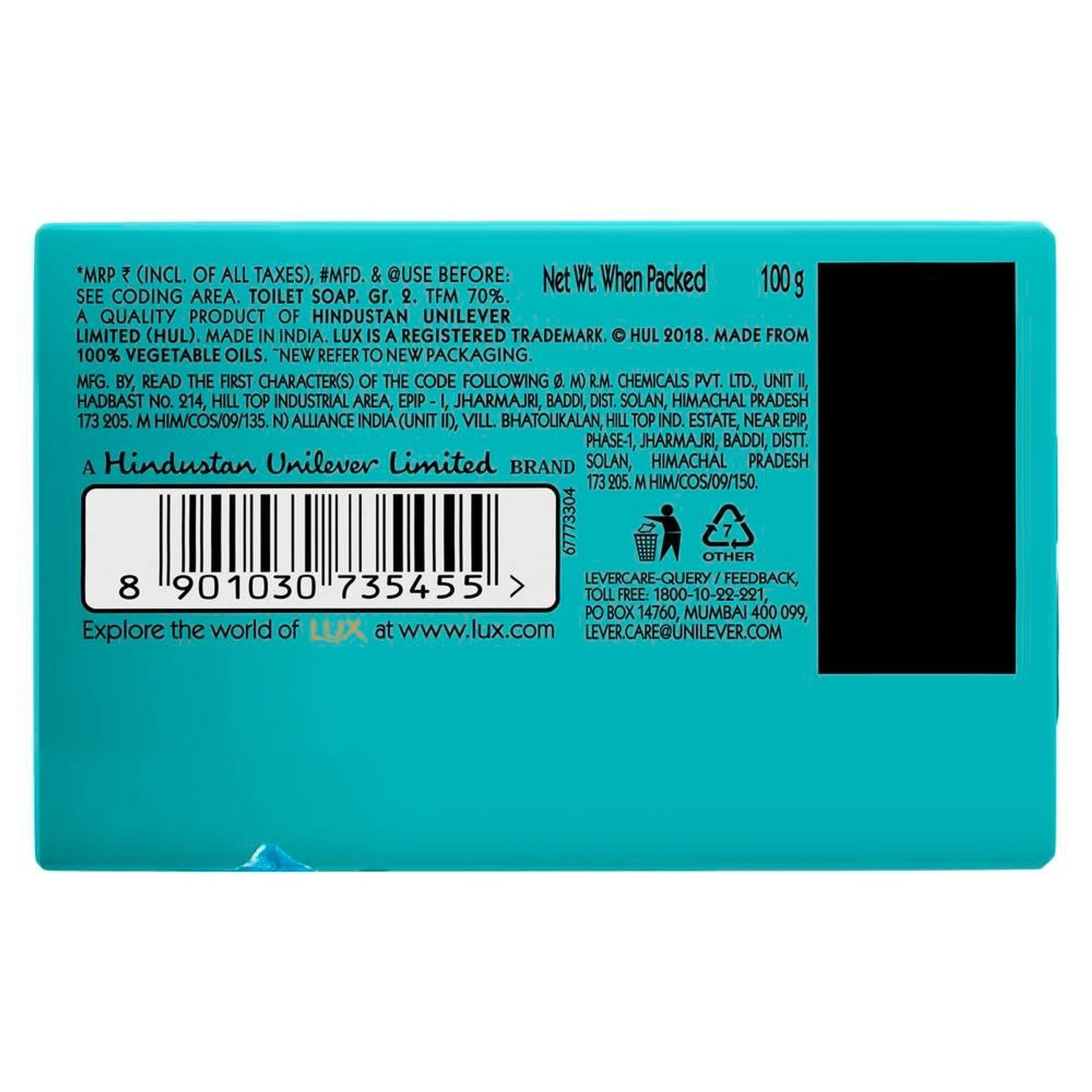 Lux Fresh Splash Water Lily & Cooling Mint Soap Bar