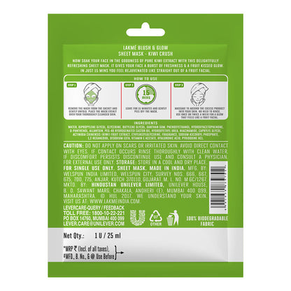 Lakme Blush & Glow Sheet Mask - Kiwi