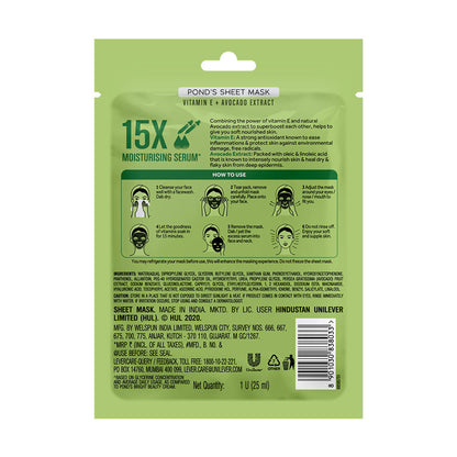 Ponds Vitamin With 100% Natural Extracts Sheet Mask - Avocado