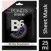 Ponds Vitamin With 100% Natural Extracts Sheet Mask - Charcoal