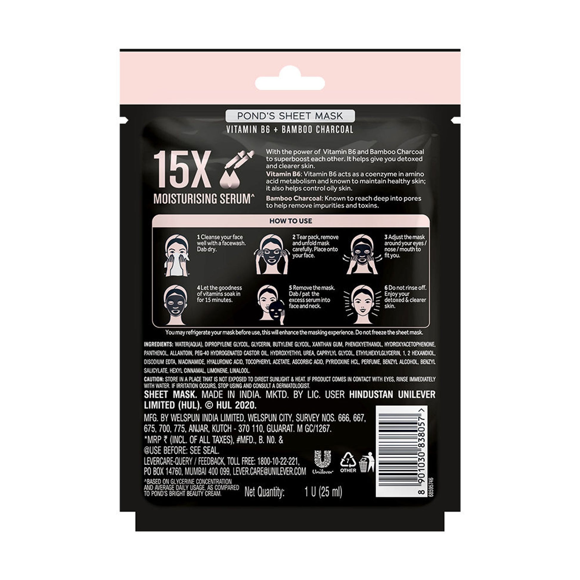 Ponds Vitamin With 100% Natural Extracts Sheet Mask - Charcoal