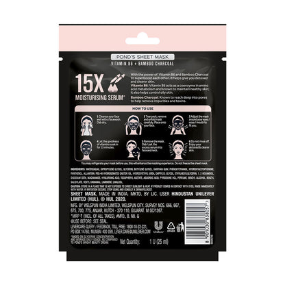 Ponds Vitamin With 100% Natural Extracts Sheet Mask - Charcoal