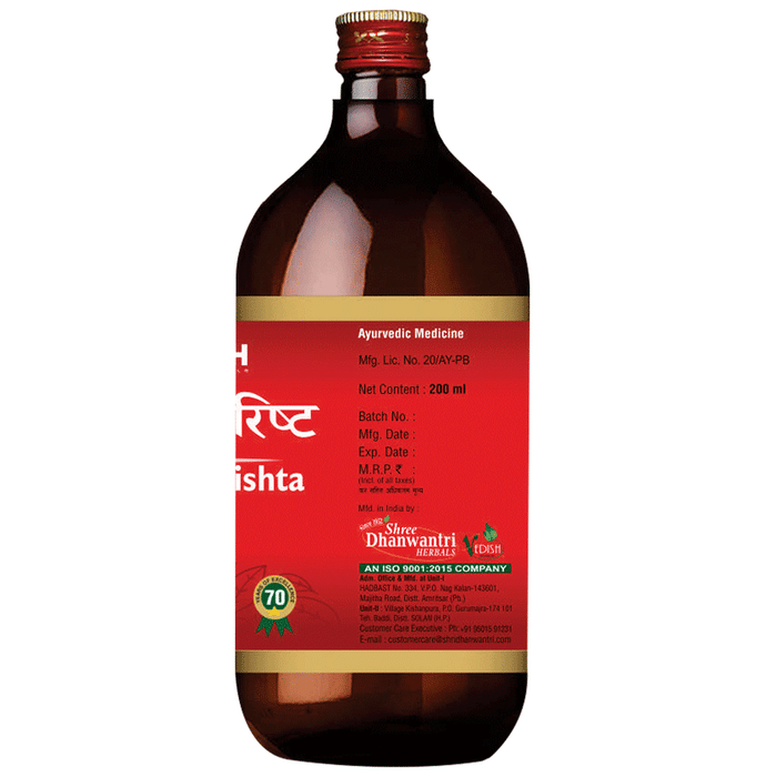 SDH Naturals Mahamanjishthadyarishta Ayurvedic syrup in a glass bottle with a label, used for herbal health remedies.