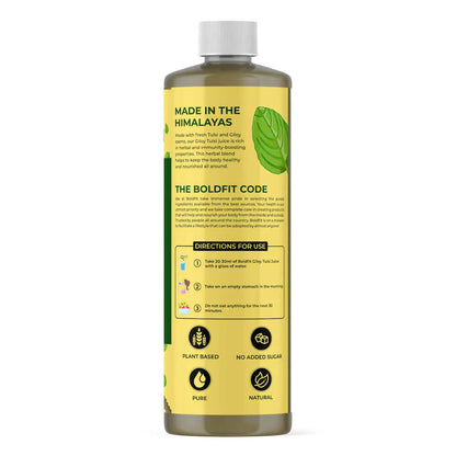 Boldveda Cold Pressed Tulsi Giloy Juice
