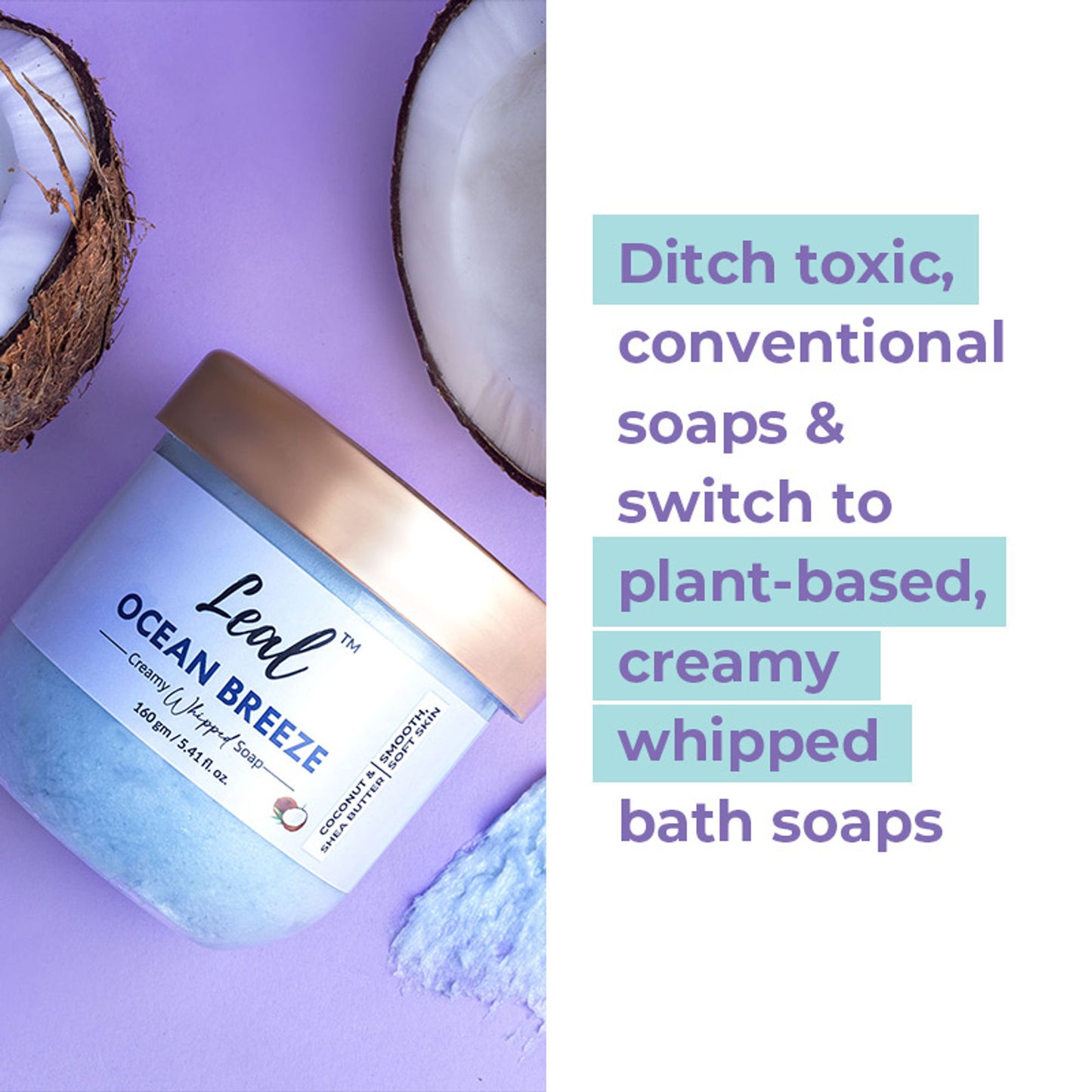 Leal Ocean Breeze Shea Coconut Bath Cream Whipped Soap