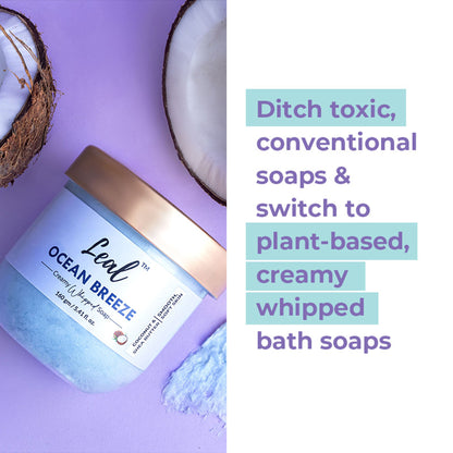 Leal Ocean Breeze Shea Coconut Bath Cream Whipped Soap