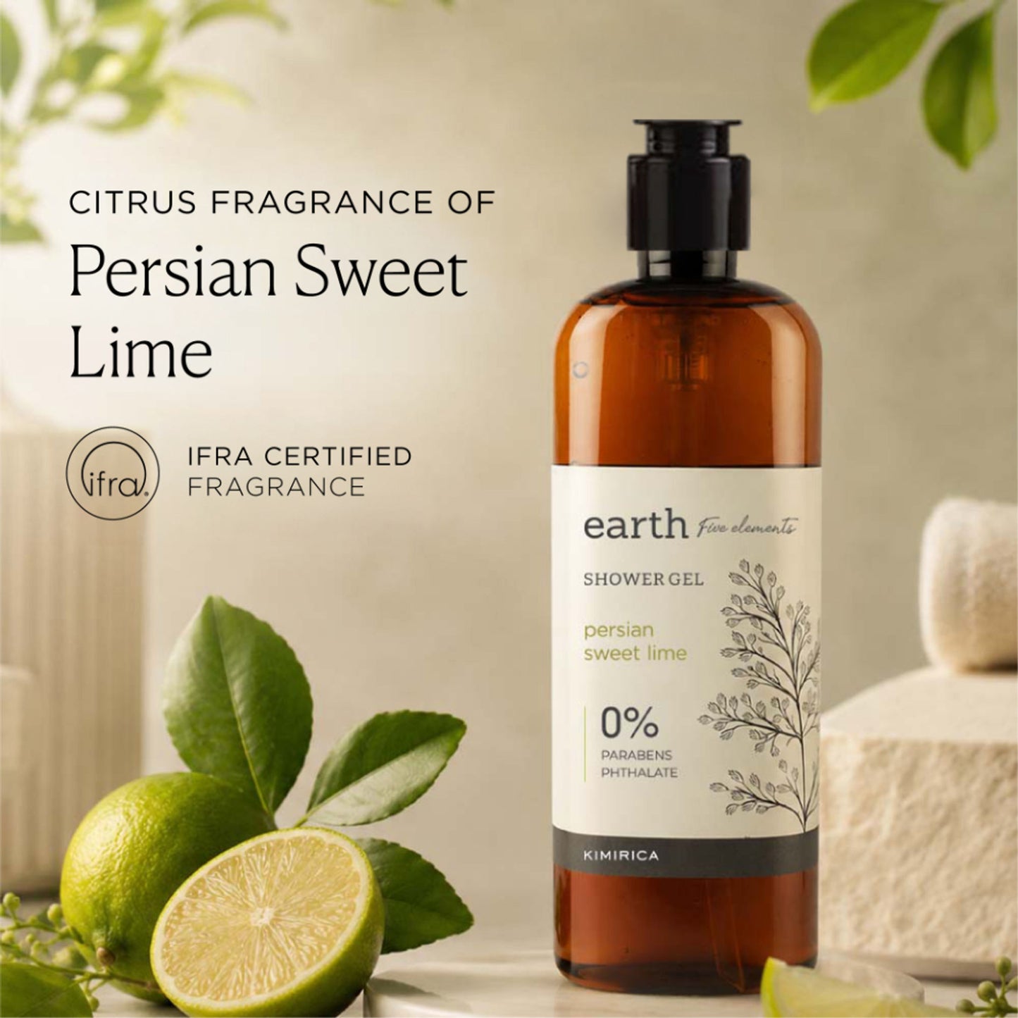 Kimirica Earth Detoxfying Aloe Vera Shower Gel