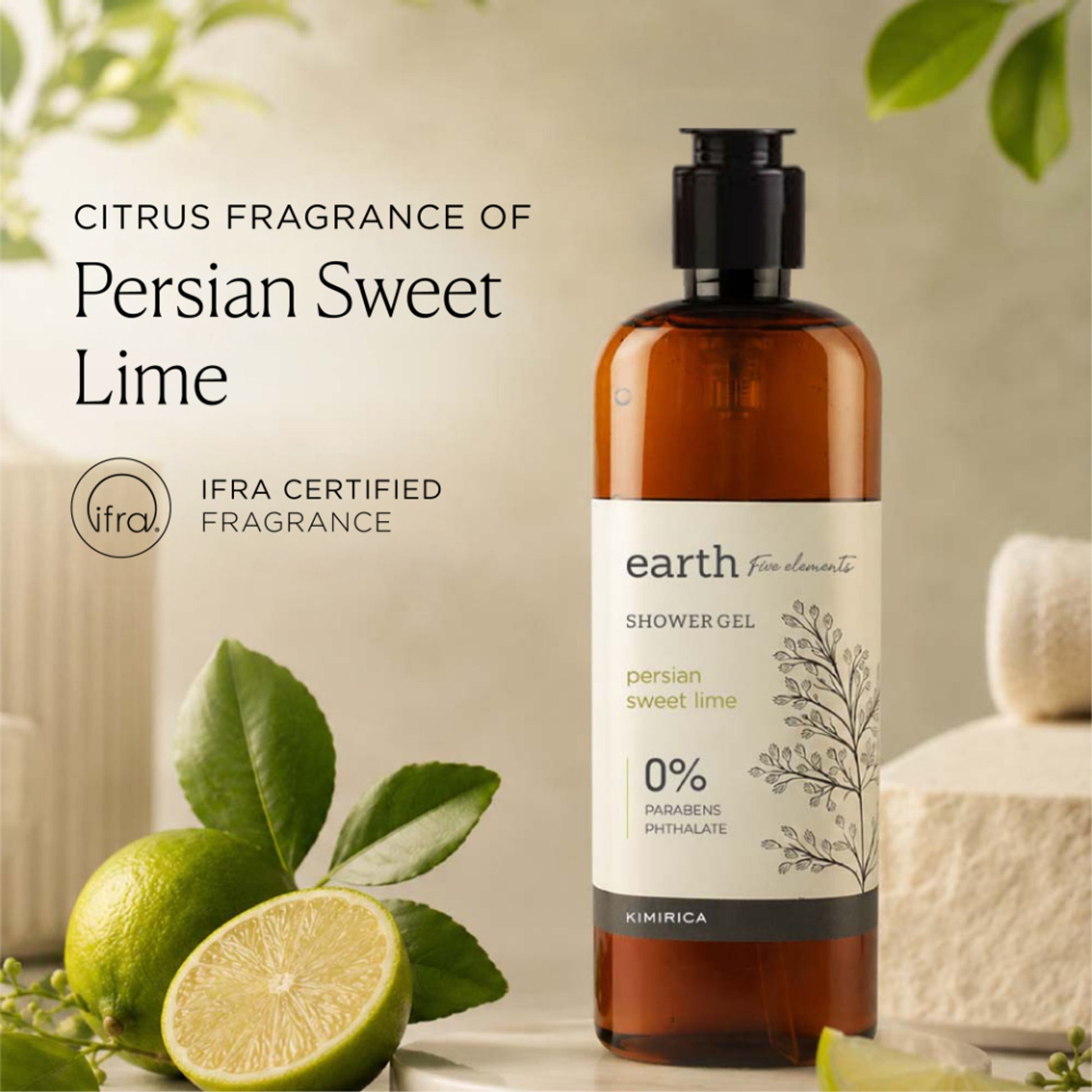 Kimirica Earth Detoxfying Aloe Vera Shower Gel