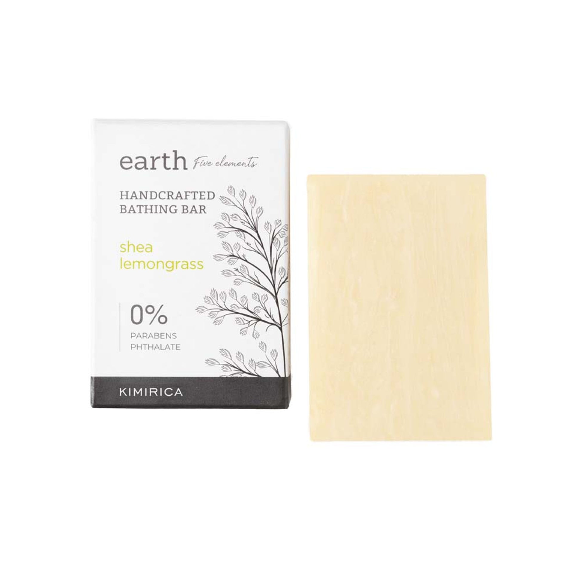 Kimirica Luxury Lemongrass Soap, Handmade Soothing Fresh Bathing Bar With Shea Butter & Aloe Vera